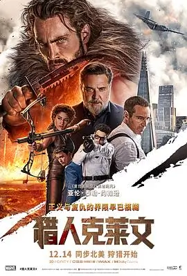 长夜未央