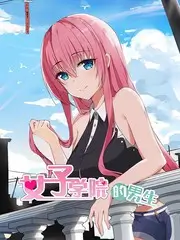 午夜放映室