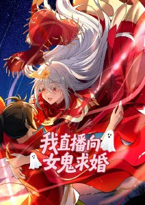 夜行电车